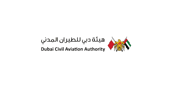 وظائف هيئة دبي للطيران المدني للاماراتيين