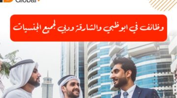 شركة TechBiz Global GmbH