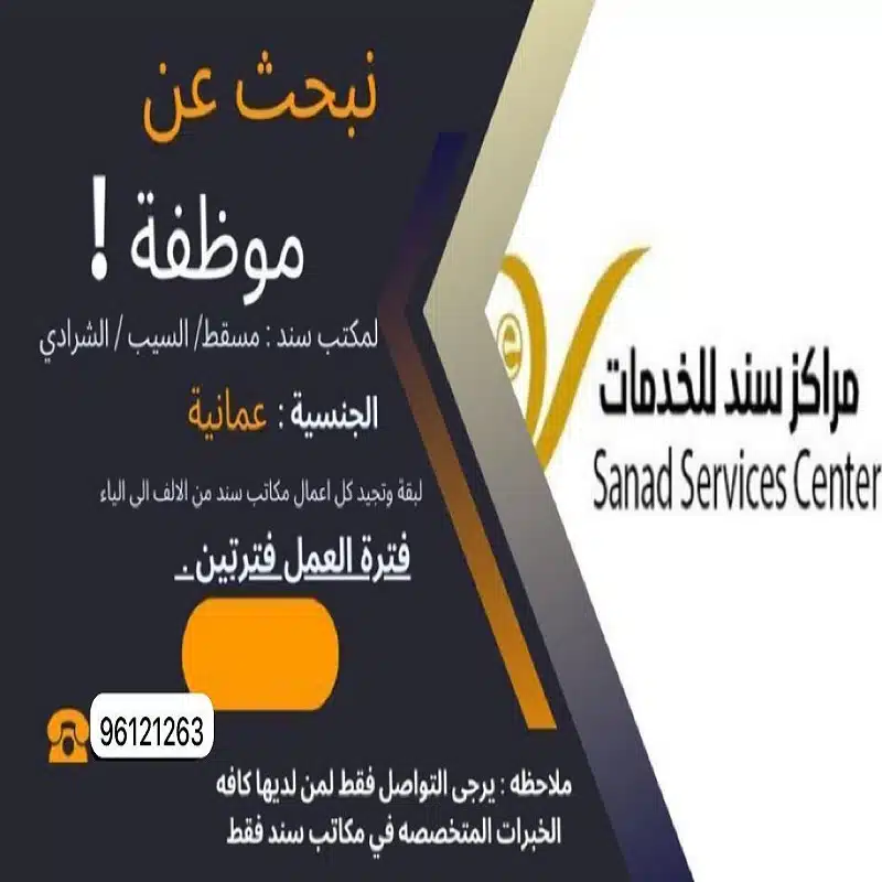 b36d0965 e613 4eee b0d4 db18bd5a3f00