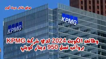 لديهم