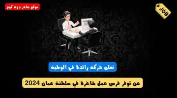 مولود جديد 1 1