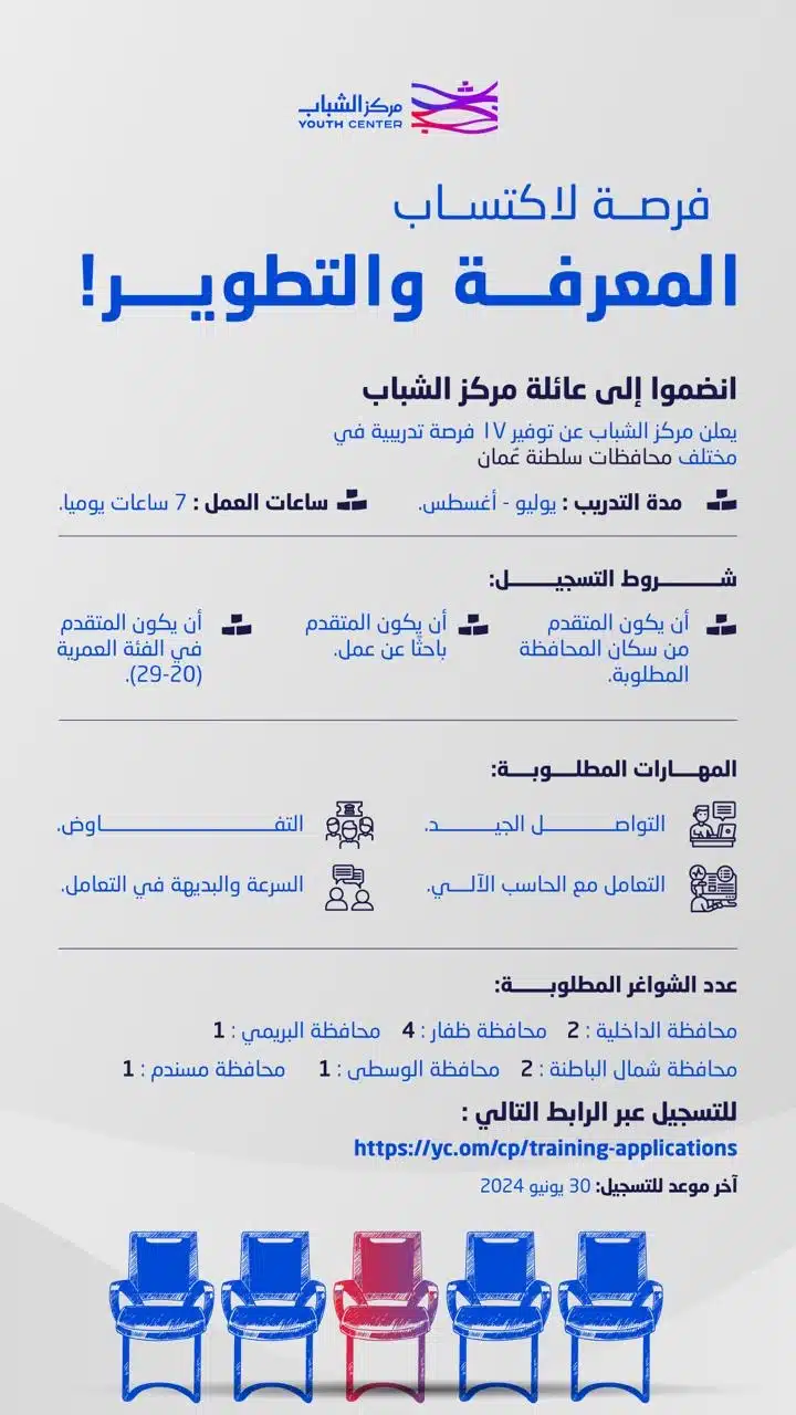 e4f96ba5 51a9 4b71 81f6 849e08f38fef
