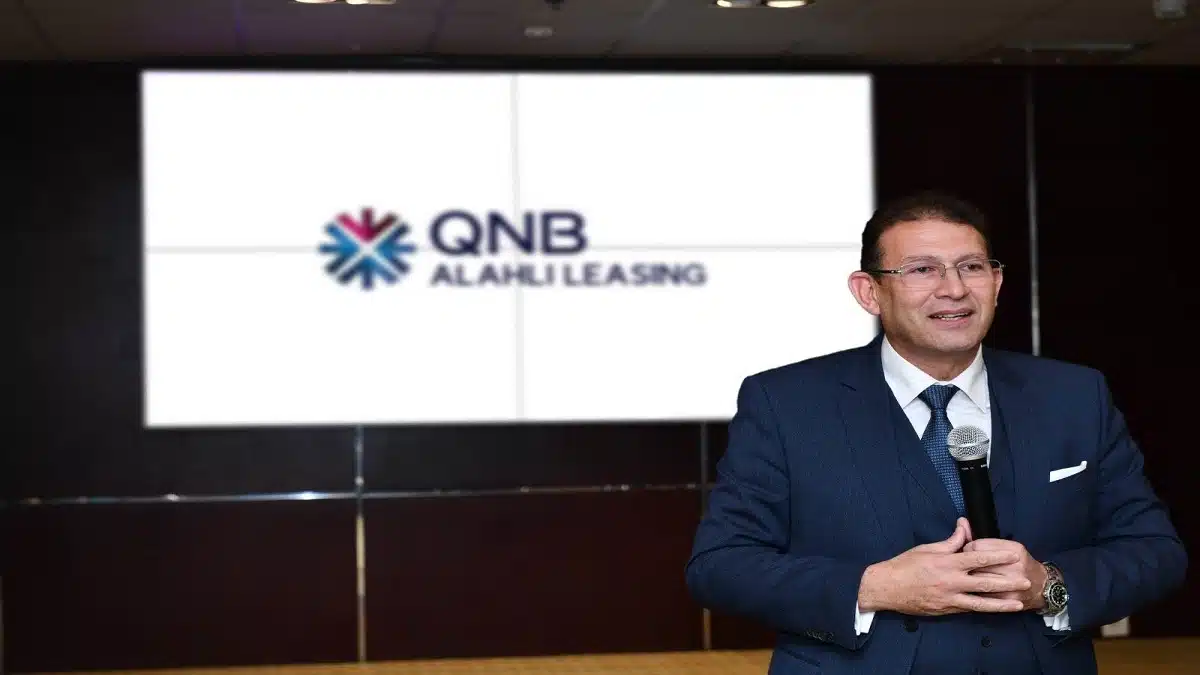وظائف مجموعة QNB