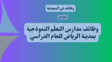 مركز الرسوم والفنون 3 1