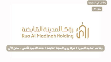مركز الرسوم والفنون