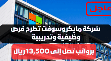 دون عنوان 1200 x 600 بيكسل 7