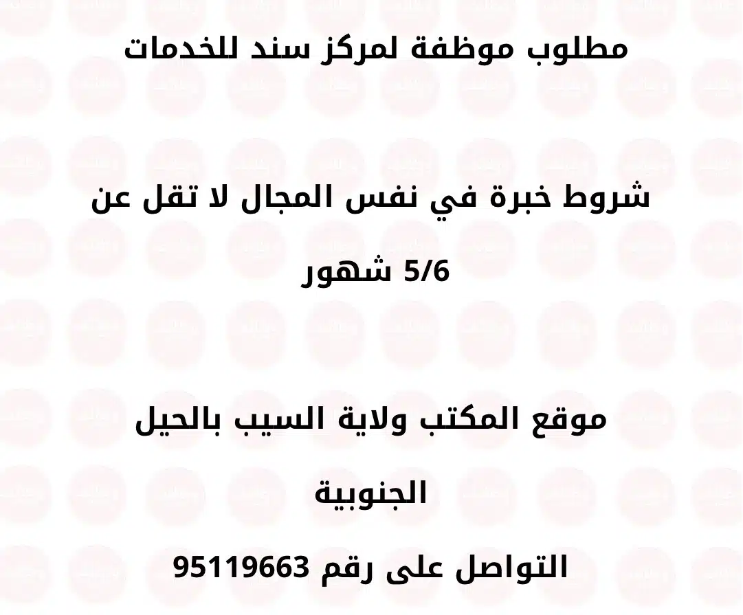 88888888888