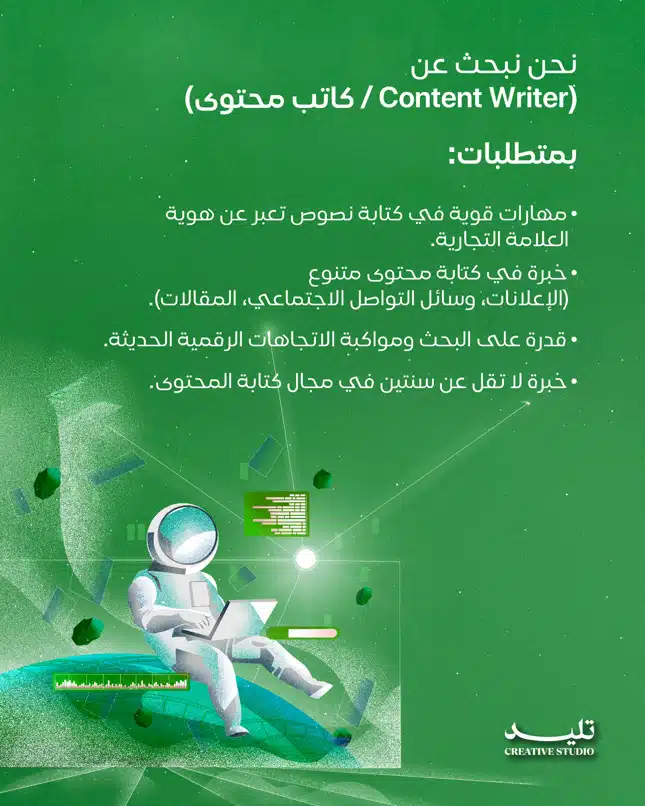 5FC932FE F8CC 43A7 BAAA 950AEC4F5FA2
