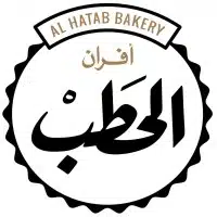 al hatab bakery logo