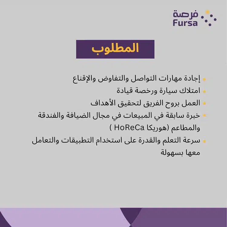 kazi.oman 1