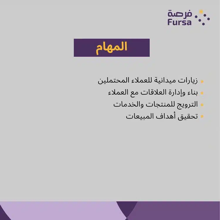 kazi.oman 2