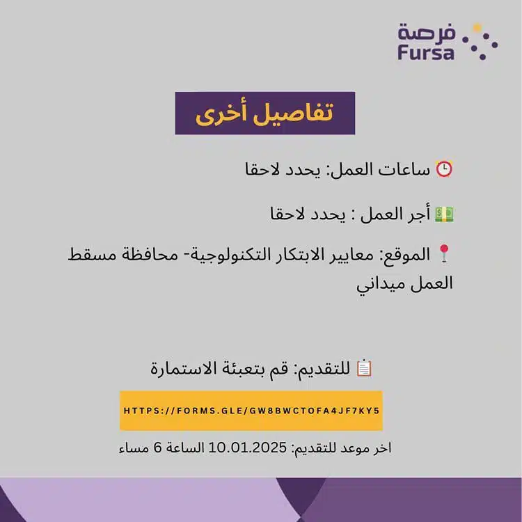 kazi.oman 3