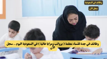 مركز الرسوم والفنون 2