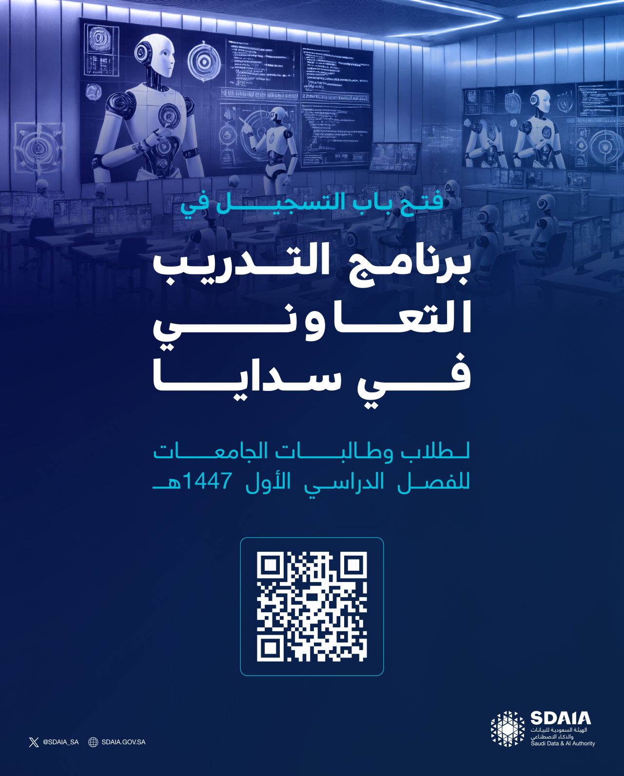 1751658368335