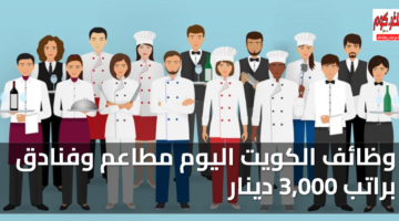featured image 1767723166101 1