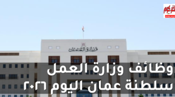 featured image 1769627556617