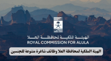 مستشفى سليمان الحبيب وظائف إدارية وطبية للجنسين بعدة مدن