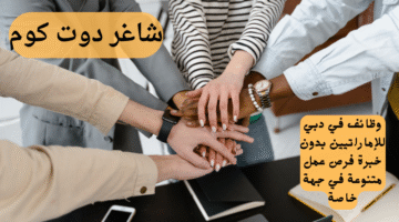 إضافة عنوان فرعي 3