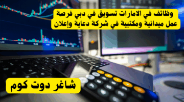 شاغر دوت كوم