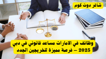 شاغر دوت كوم 5