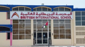 British International School Ajman