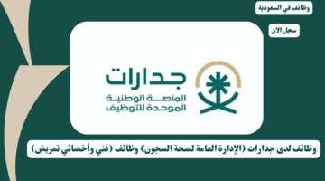 مركز الرسوم والفنون 1 1