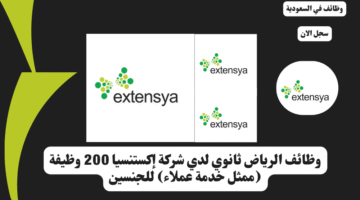 مركز الرسوم والفنون 3