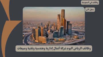 مركز الرسوم والفنون 4 1