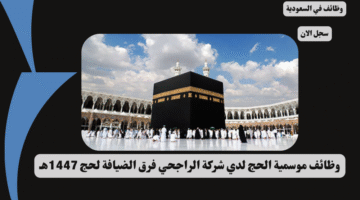 مركز الرسوم والفنون 5