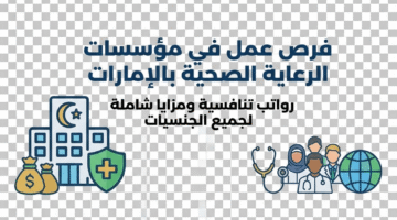 02f7ef0a cfb8 11f0 8a77 5a239cb68fbb 0