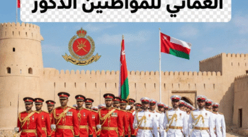 1f4b76c2 cfb8 11f0 98af 0e48cf4b7382 0