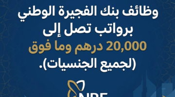 3a42c956 d32a 11f0 a09b 3e63d8aae691 0