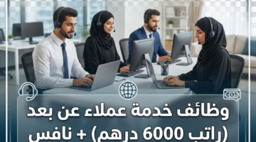 3c9fb4a4 d1d4 11f0 9c09 c2dbe5d0b765 0