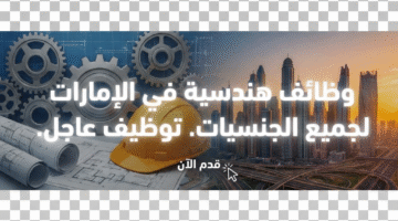 453c45c0 cfbb 11f0 8329 0e8804fd09fb 0