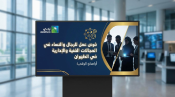 52cc0316 d50f 11f0 912a 1ed71ebc89f5 0