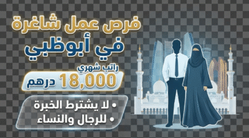 56f1f8f2 cfd2 11f0 b822 5a239cb68fbb 0