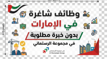 585e1ad0 d208 11f0 a711 0a588a3a0ac6 0