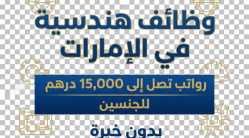 714829a6 d1e9 11f0 a55a 02d4cb7ee6a2 0