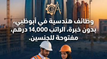 756caa40 d75a 11f0 b16d 425bbff94973 0