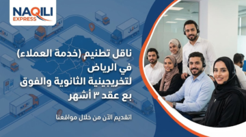 78685410 d845 11f0 a9e5 2a0805e76fd4 0