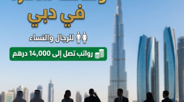 9c20a100 d1e2 11f0 8a85 d6bebcf8daff 0