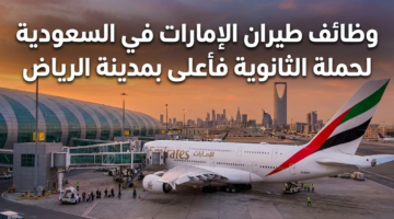 Gemini Generated Image 3m8iqt3m8iqt3m8i