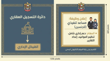 aa3025a8 d8f5 11f0 80fa 06a22aeaf1a0 0