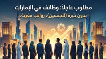 c0064768 d846 11f0 b56f de6a62787ed2 0