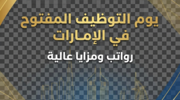 df3da8a0 d202 11f0 9eee c6900abcc565 0