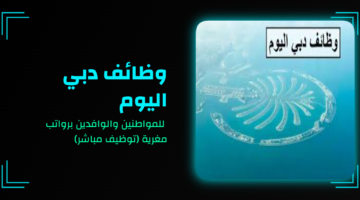 eltiqni design 1766440952534 1