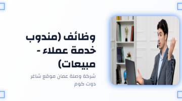 eltiqni design 1766517623108