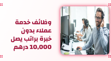 eltiqni design 1766572005378