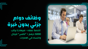 eltiqni design 1767046782278