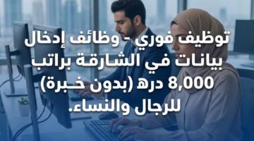 f0c7cc30 d730 11f0 a8b9 425bbff94973 0